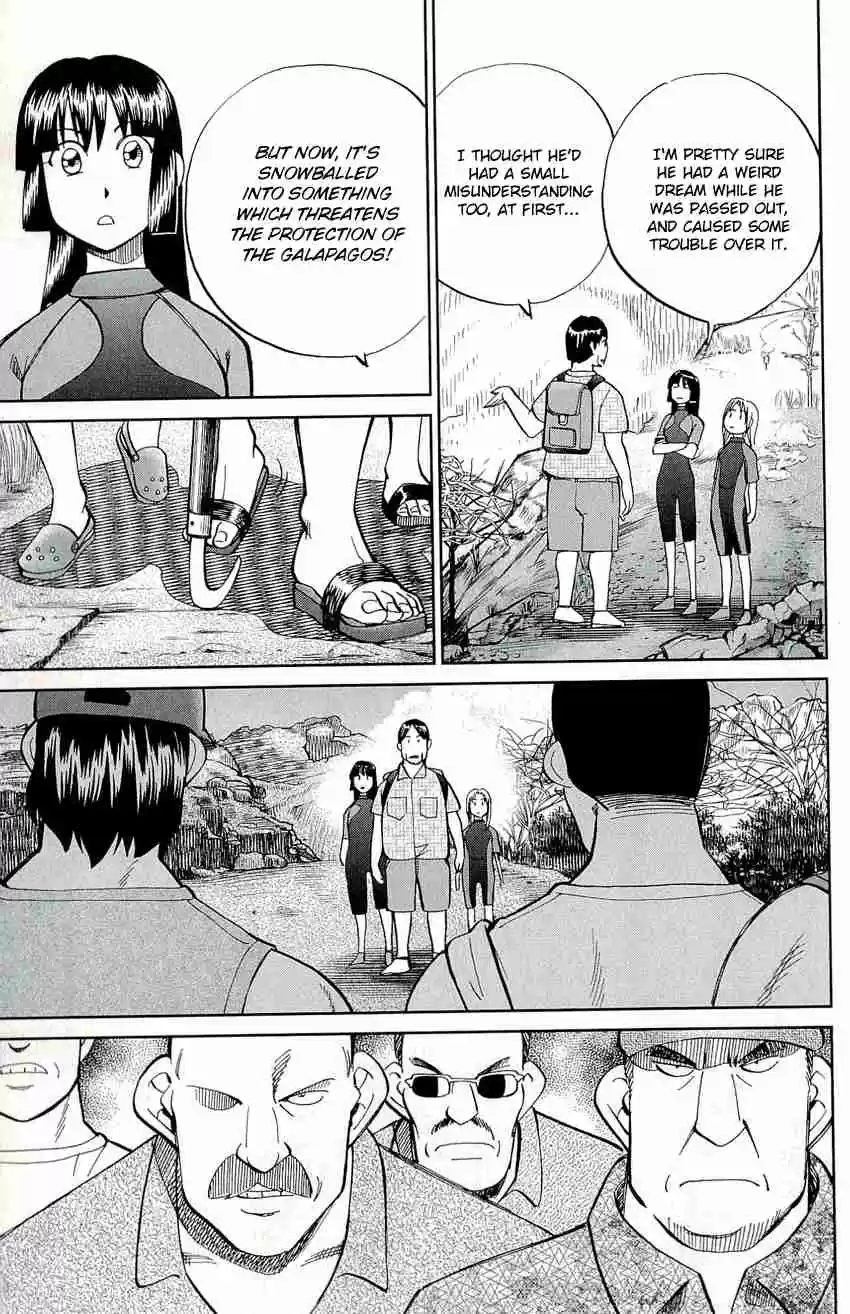 C.M.B. Vol. 22 Ch. 66.1