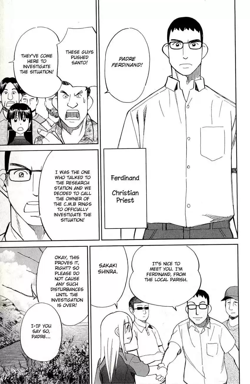 C.M.B. Vol. 22 Ch. 66.1