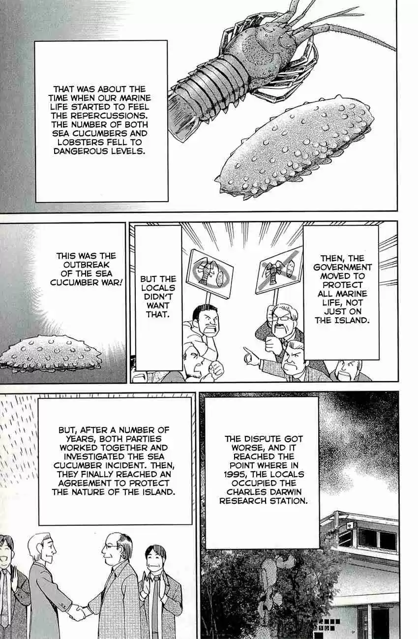 C.M.B. Vol. 22 Ch. 66.1