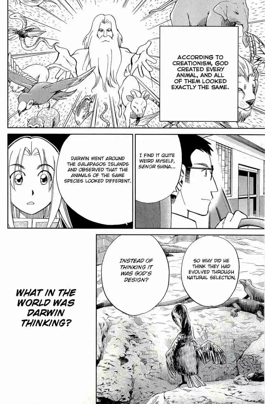 C.M.B. Vol. 22 Ch. 66.1