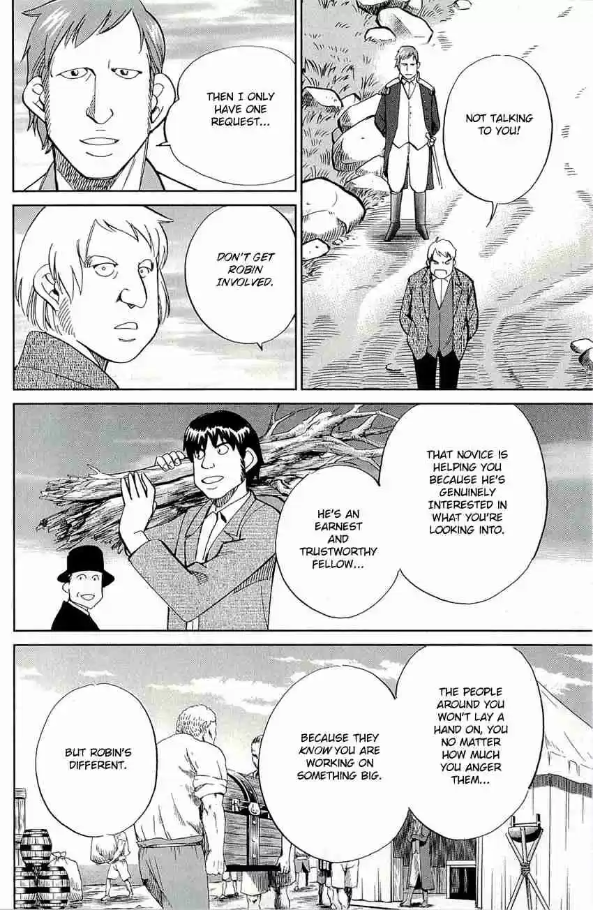 C.M.B. Vol. 22 Ch. 66.1