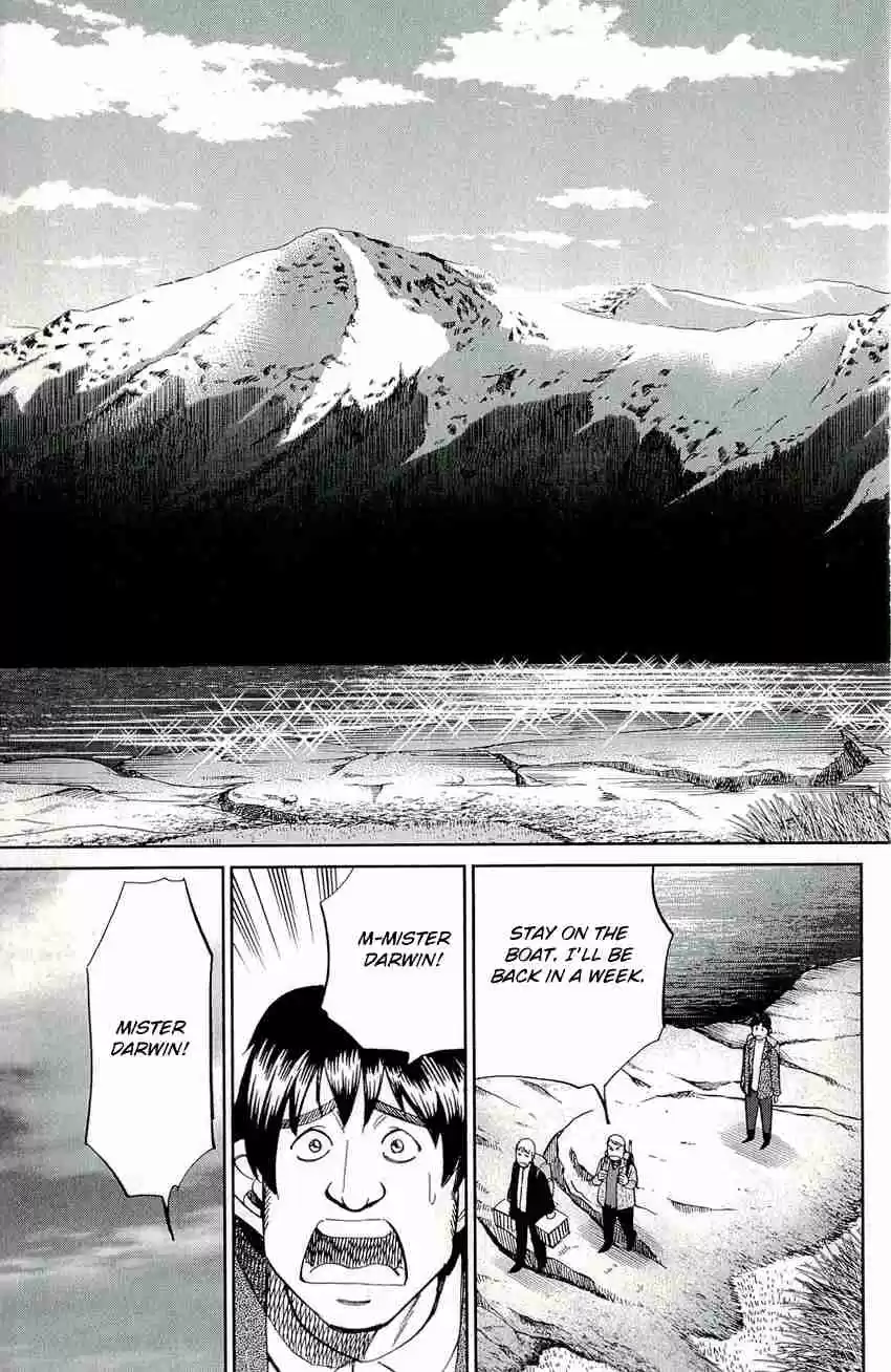 C.M.B. Vol. 22 Ch. 66.1