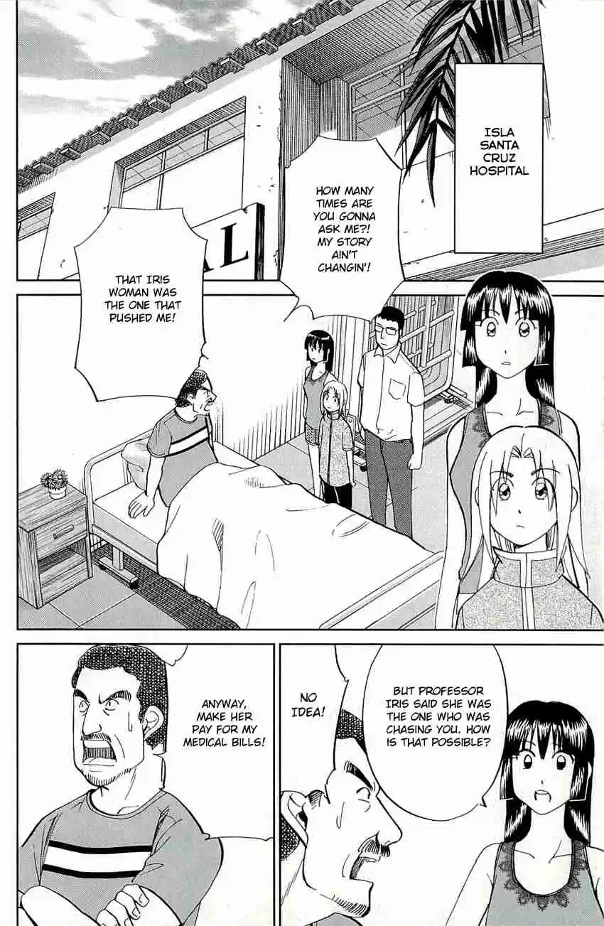 C.M.B. Vol. 22 Ch. 66.1