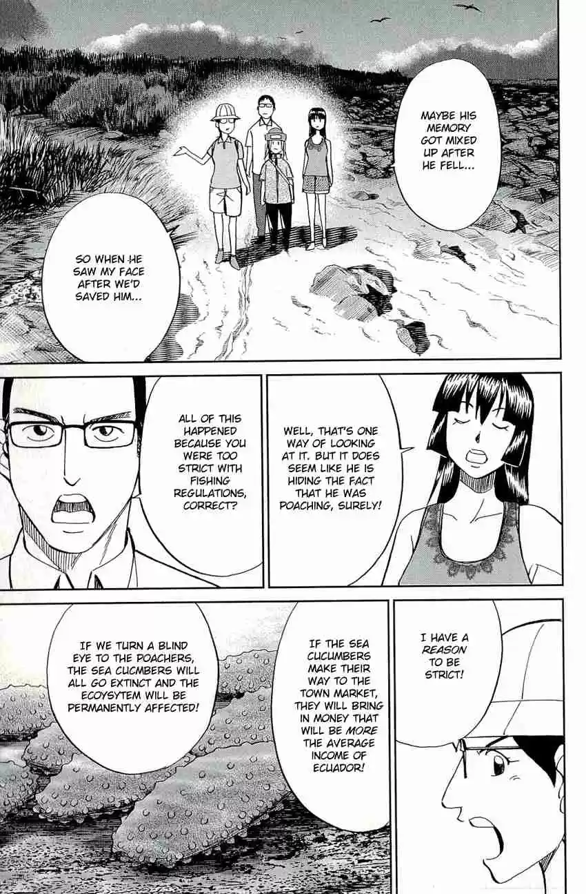 C.M.B. Vol. 22 Ch. 66.1