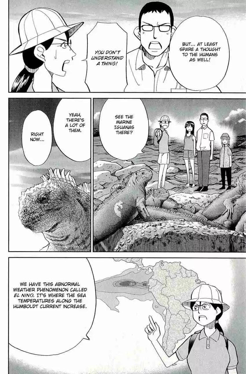 C.M.B. Vol. 22 Ch. 66.1