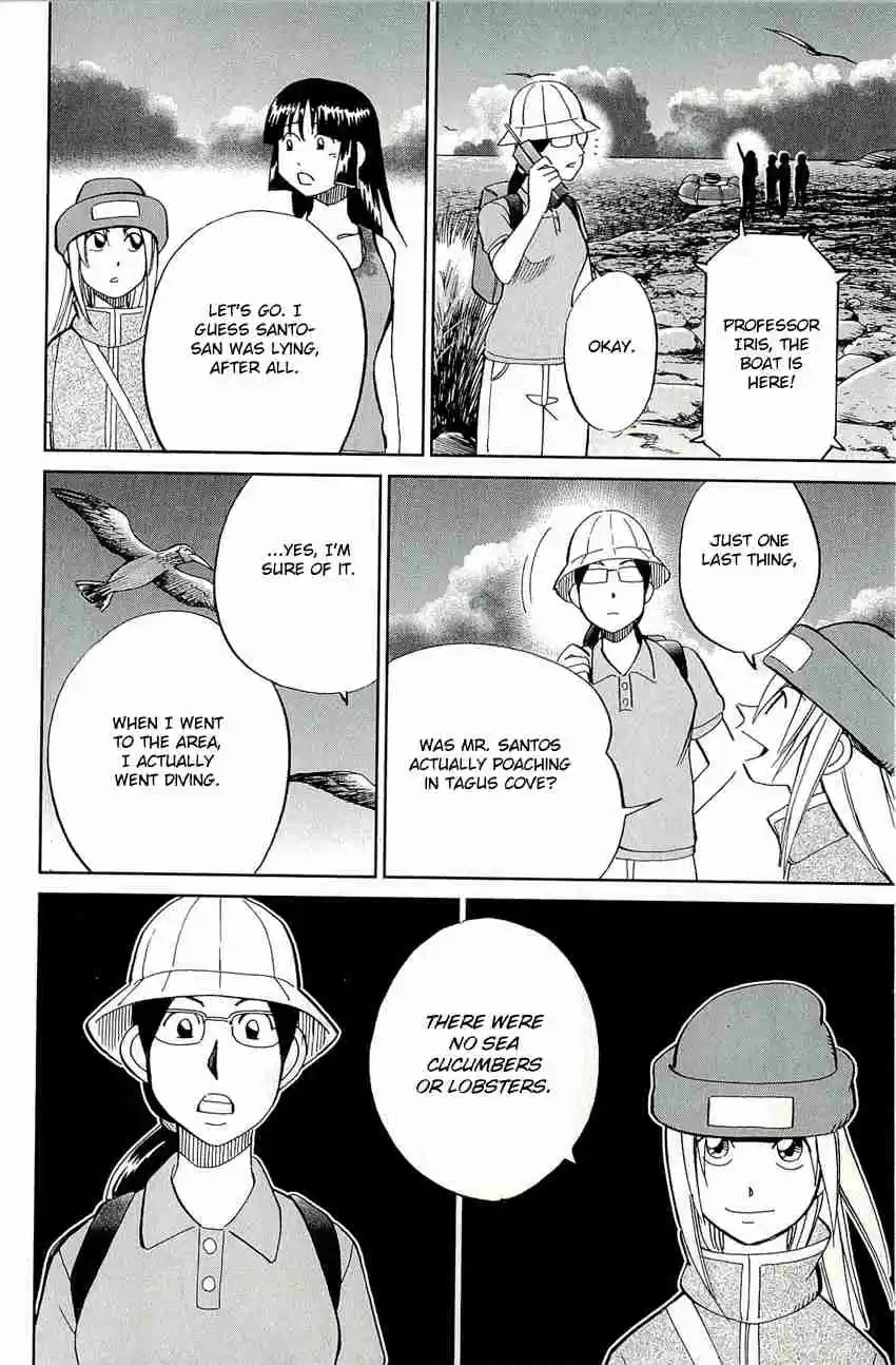 C.M.B. Vol. 22 Ch. 66.1