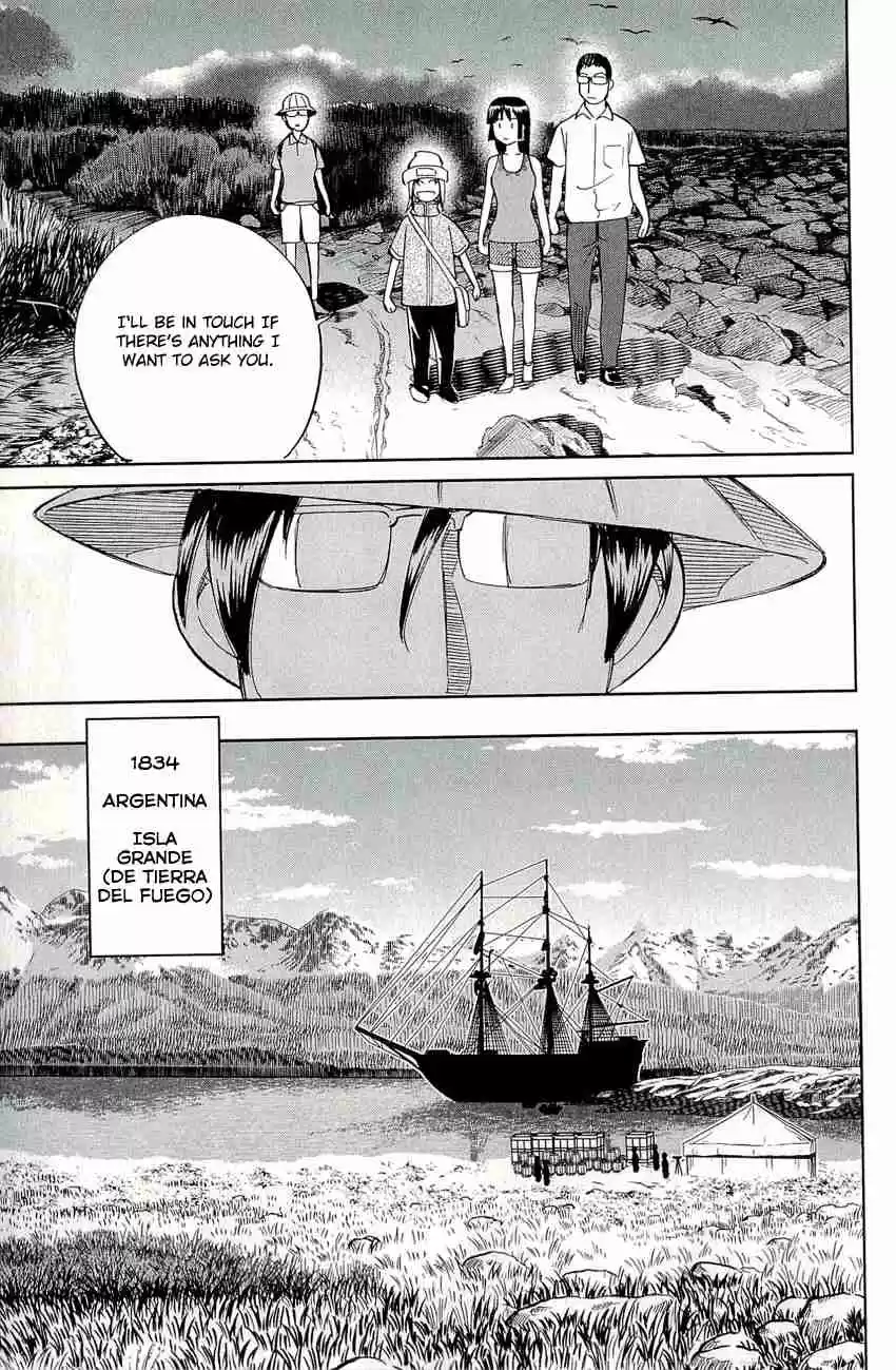 C.M.B. Vol. 22 Ch. 66.1