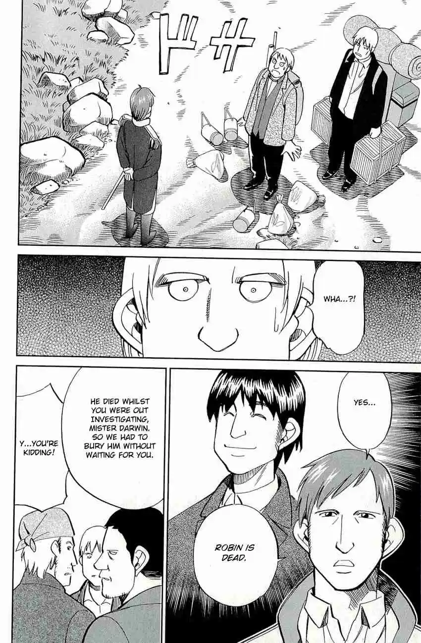 C.M.B. Vol. 22 Ch. 66.1