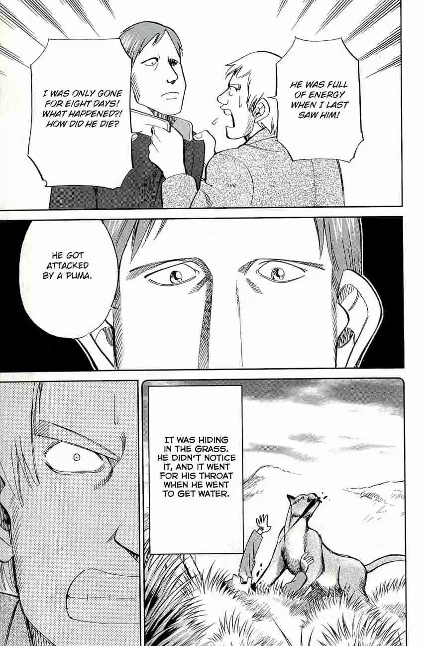 C.M.B. Vol. 22 Ch. 66.1