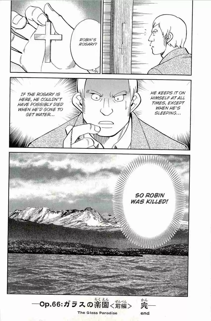 C.M.B. Vol. 22 Ch. 66.1