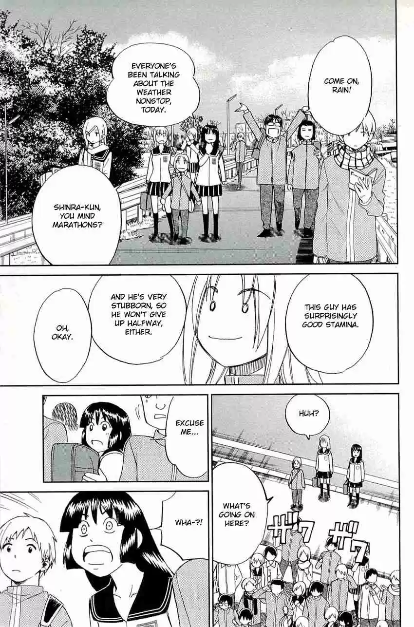 C.M.B Vol. 23 Ch. 71 Sports Ground