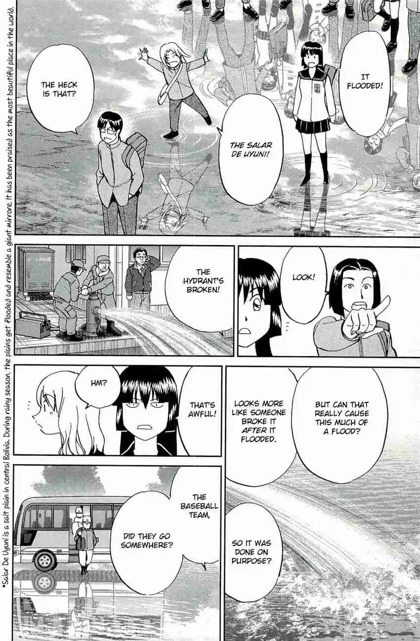 C.M.B Vol. 23 Ch. 71 Sports Ground