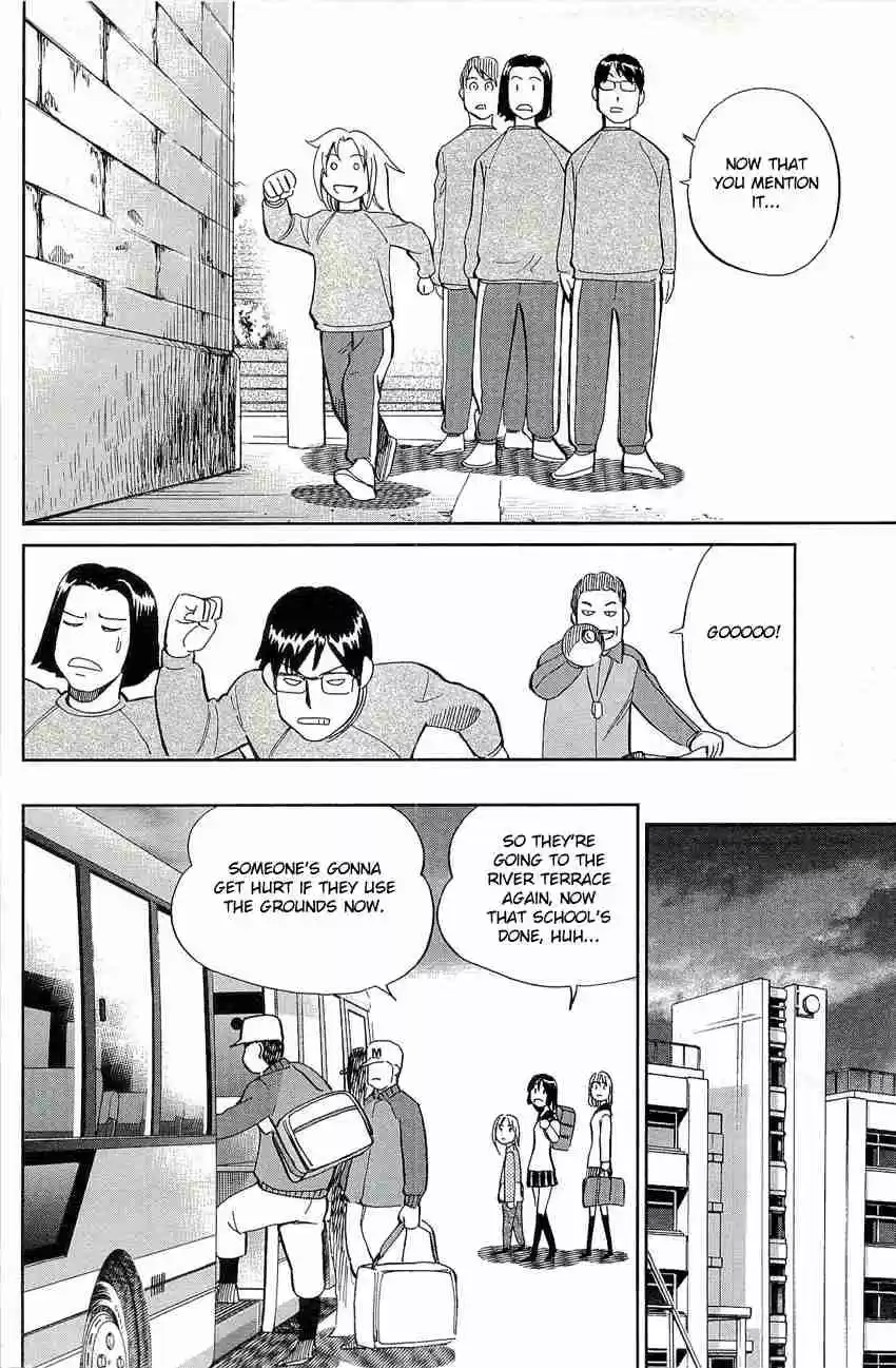 C.M.B Vol. 23 Ch. 71 Sports Ground