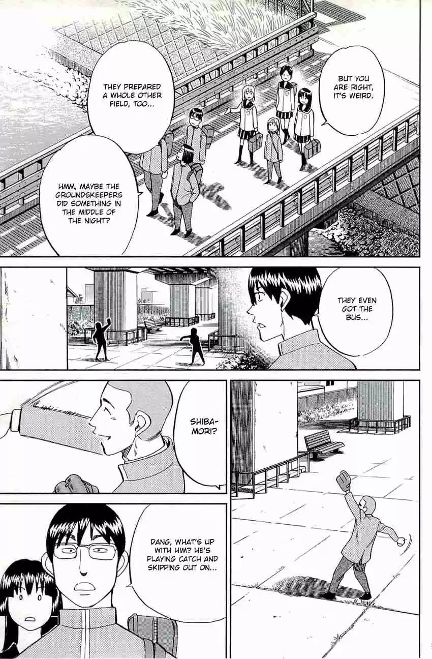 C.M.B Vol. 23 Ch. 71 Sports Ground