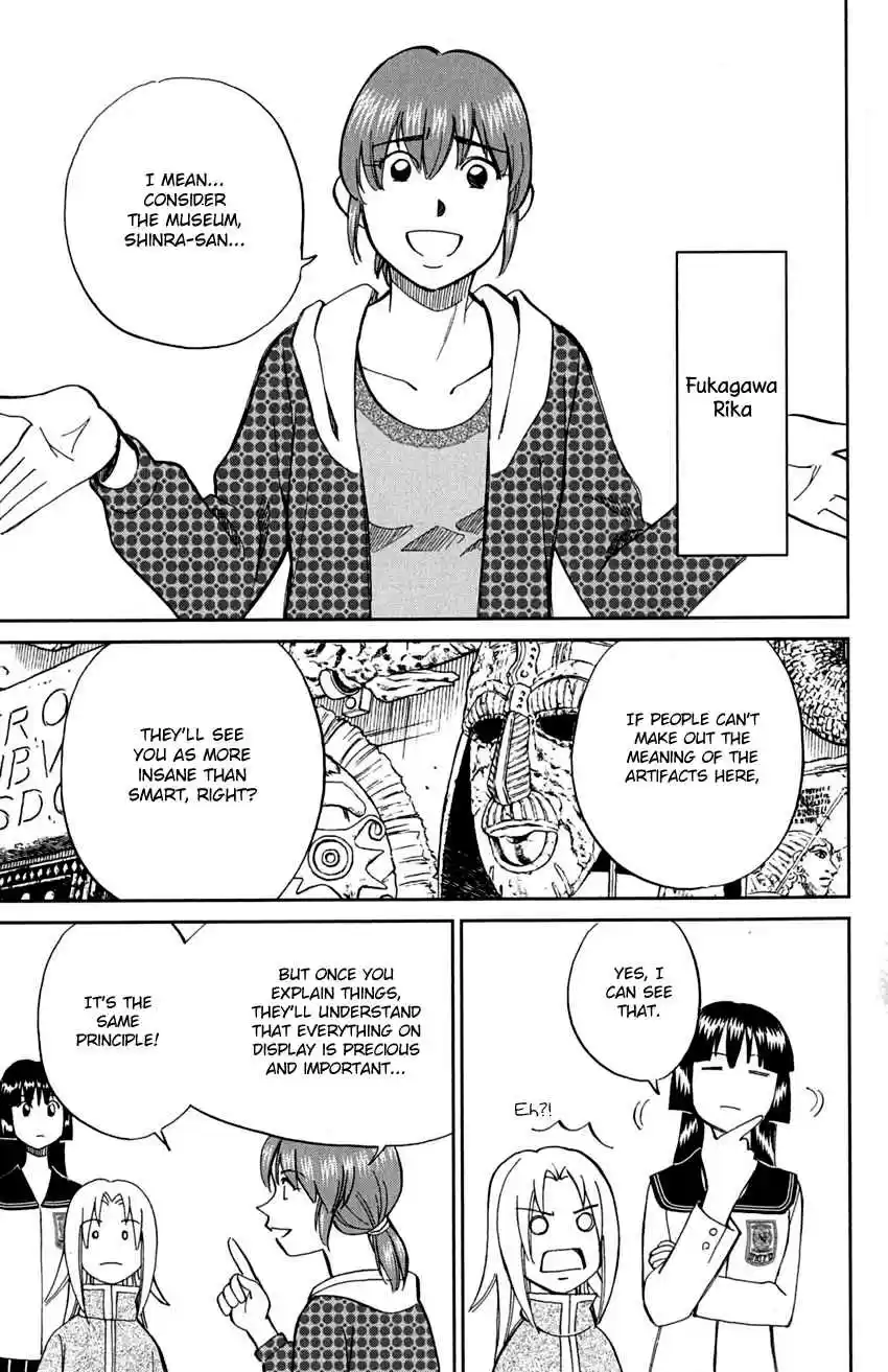 C.M.B Vol. 24 Ch. 72 Nishou Tei Residence