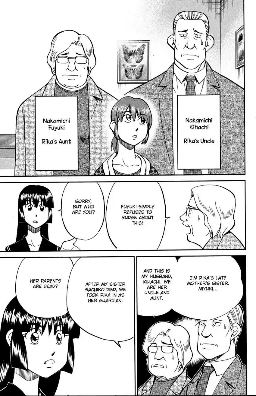 C.M.B Vol. 24 Ch. 72 Nishou Tei Residence