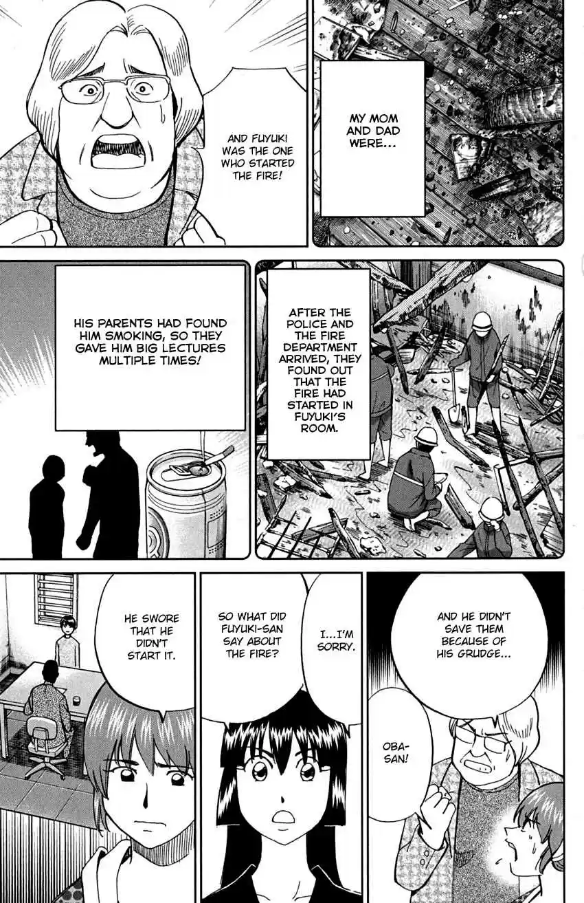 C.M.B Vol. 24 Ch. 72 Nishou Tei Residence