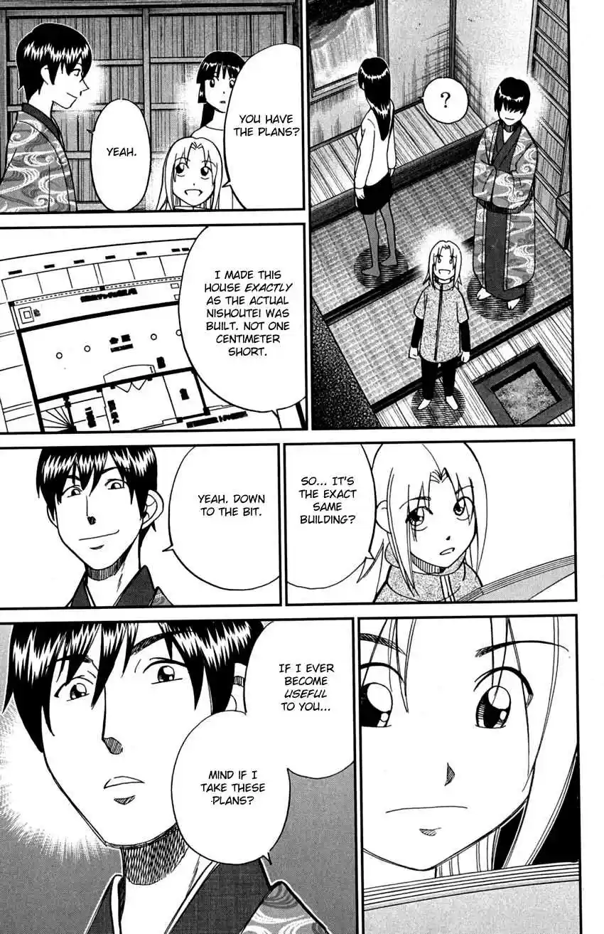 C.M.B Vol. 24 Ch. 72 Nishou Tei Residence