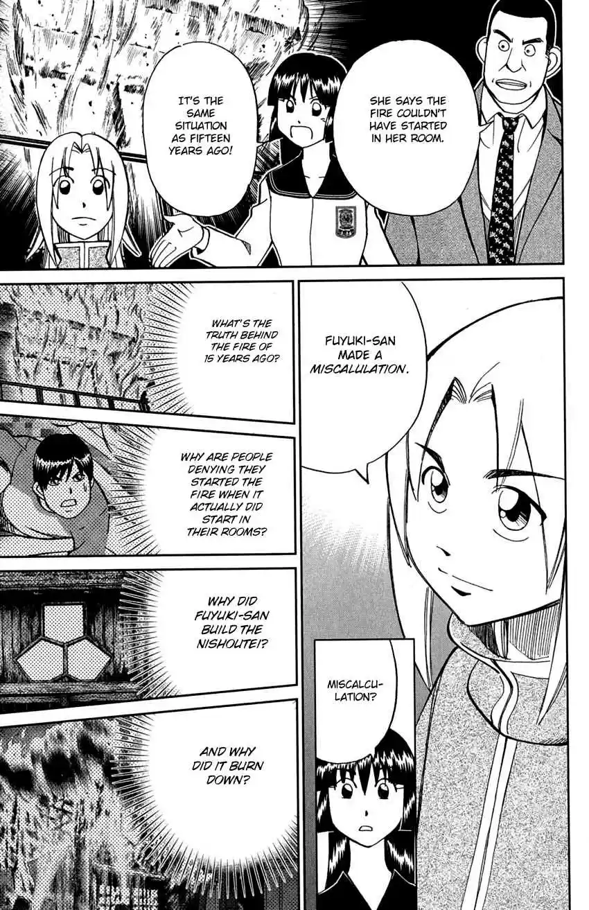 C.M.B Vol. 24 Ch. 72 Nishou Tei Residence