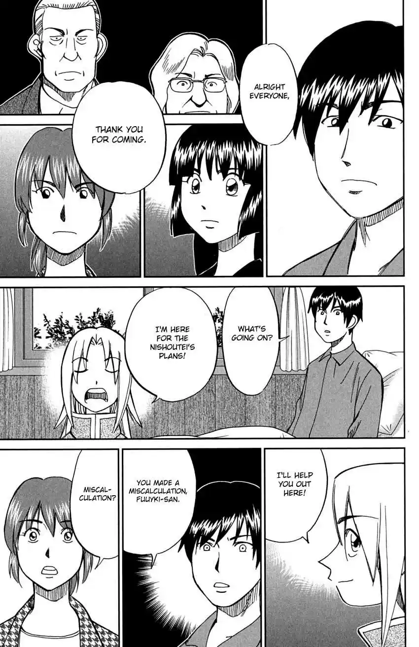 C.M.B Vol. 24 Ch. 72 Nishou Tei Residence