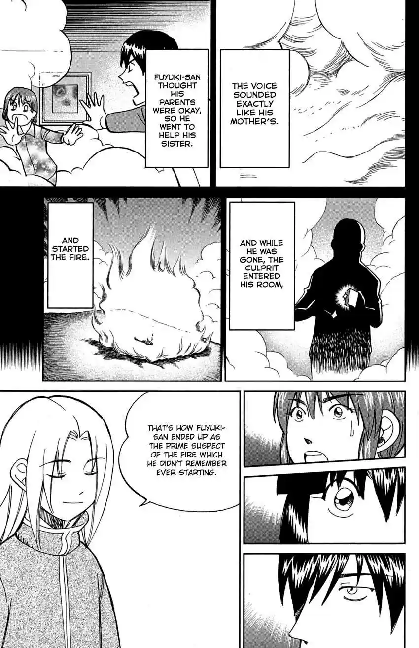 C.M.B Vol. 24 Ch. 72 Nishou Tei Residence