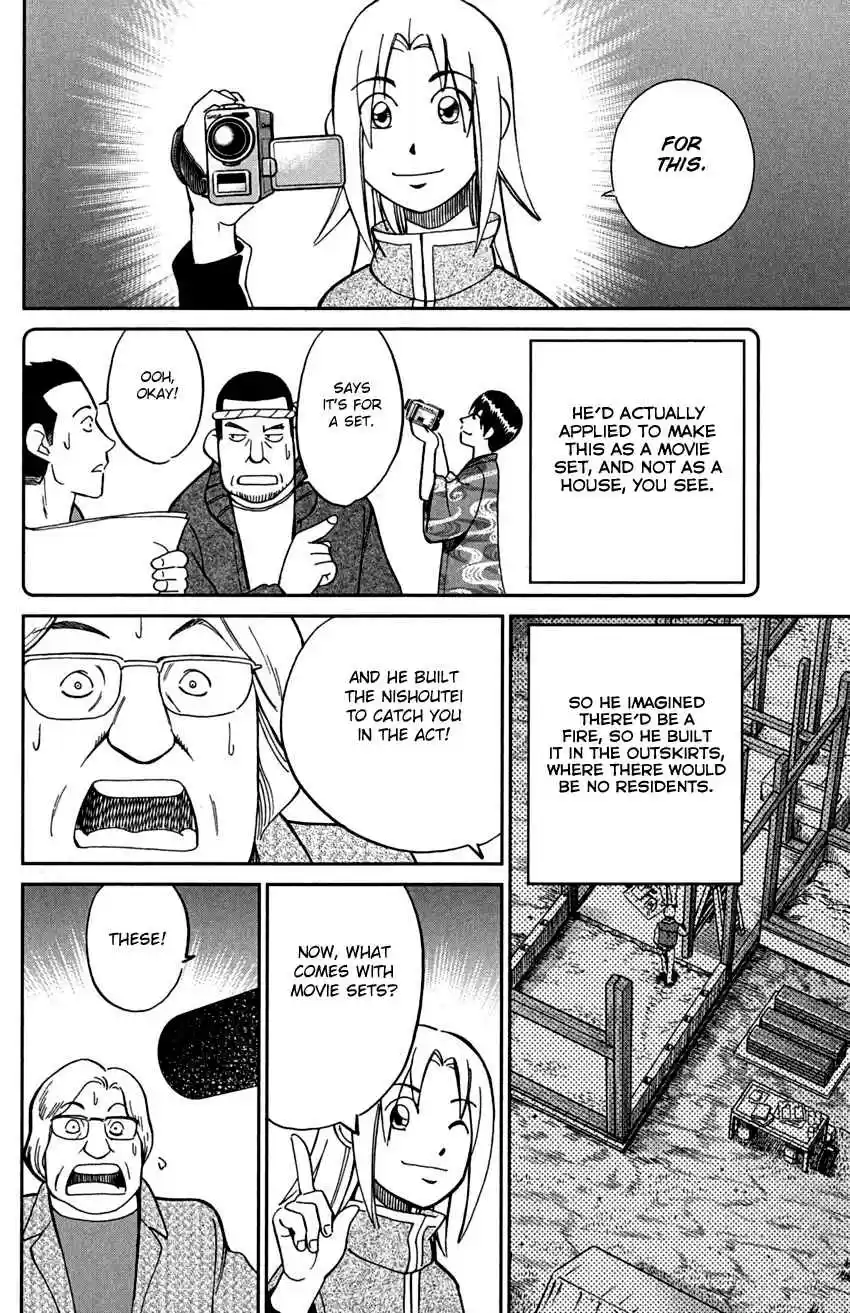 C.M.B Vol. 24 Ch. 72 Nishou Tei Residence