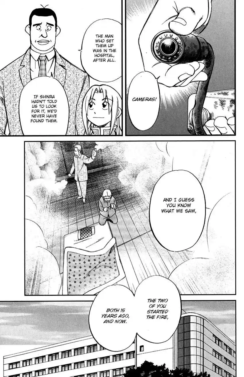 C.M.B Vol. 24 Ch. 72 Nishou Tei Residence