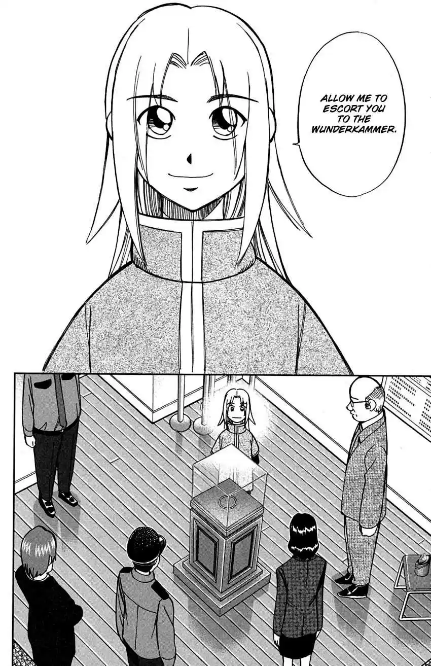 C.M.B. Vol. 24 Ch. 73 Diamond Thief