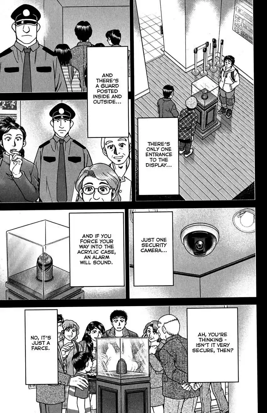 C.M.B. Vol. 24 Ch. 73 Diamond Thief