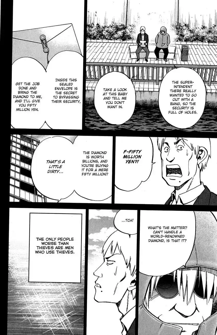 C.M.B. Vol. 24 Ch. 73 Diamond Thief