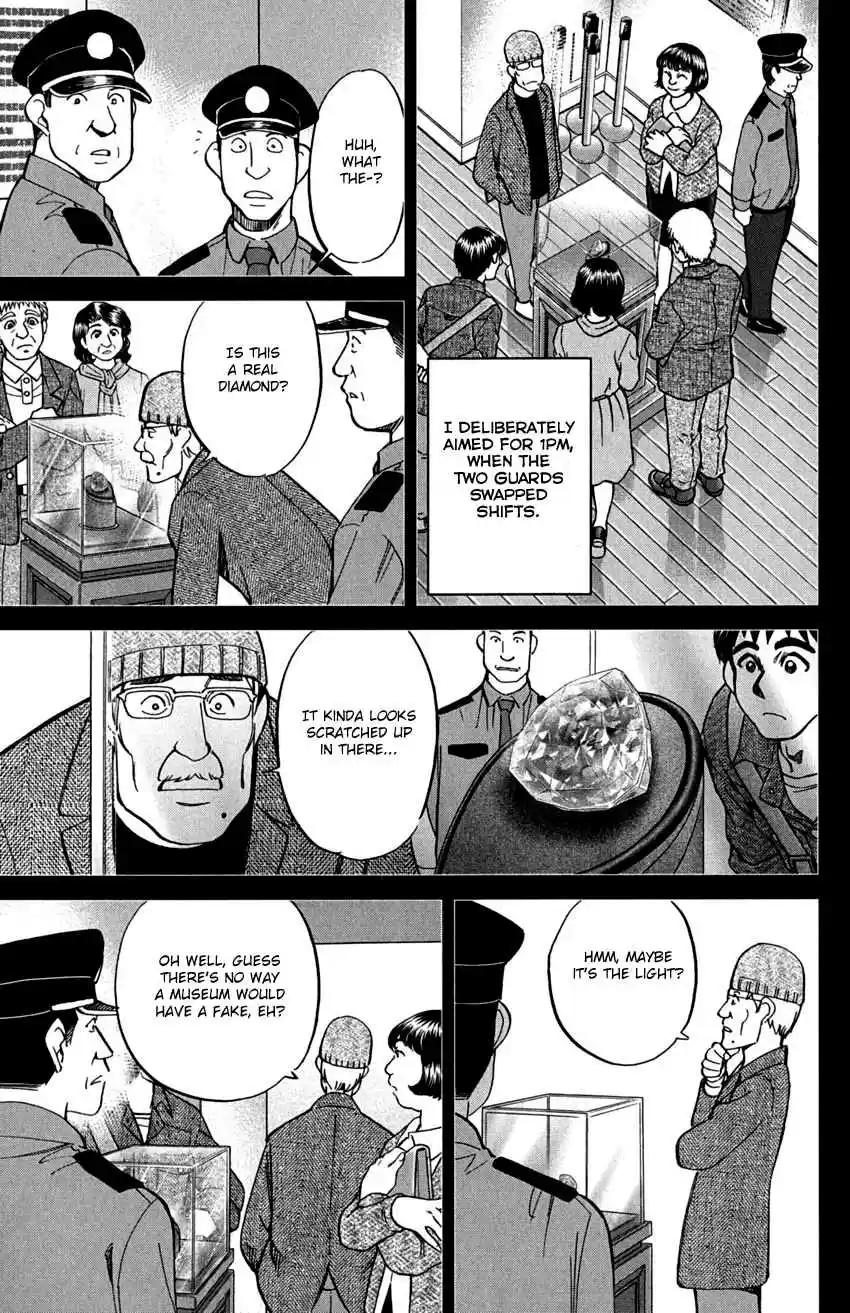 C.M.B. Vol. 24 Ch. 73 Diamond Thief