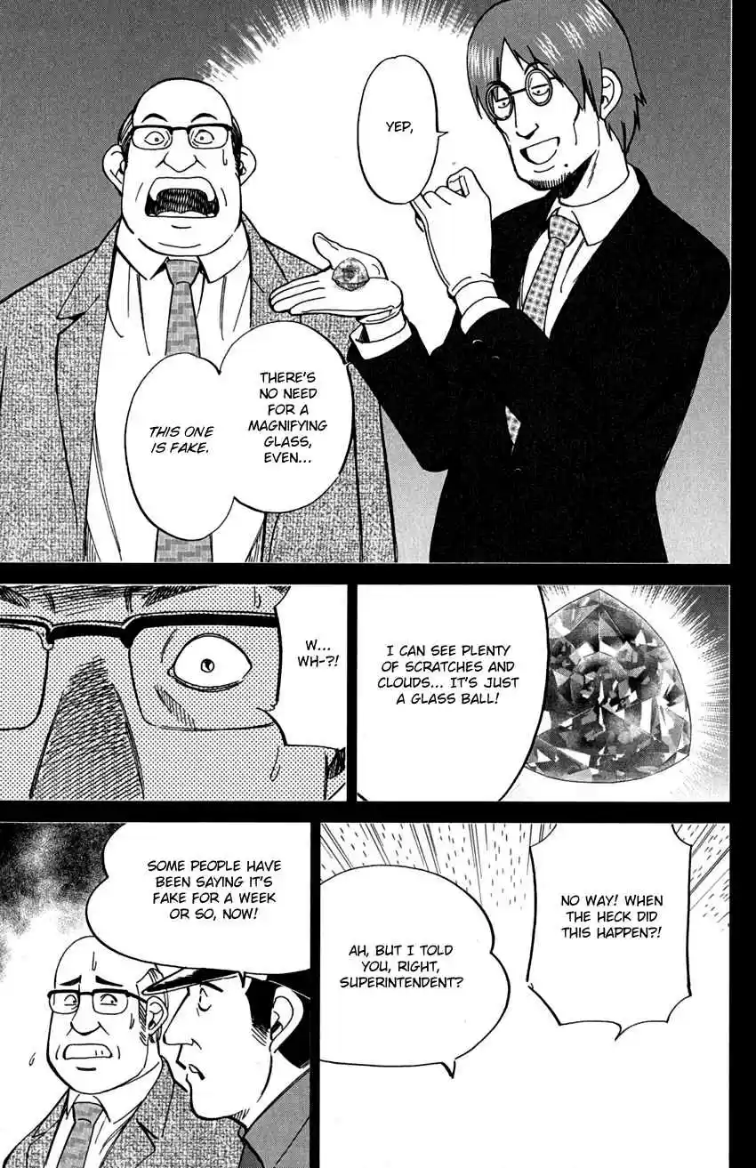 C.M.B. Vol. 24 Ch. 73 Diamond Thief