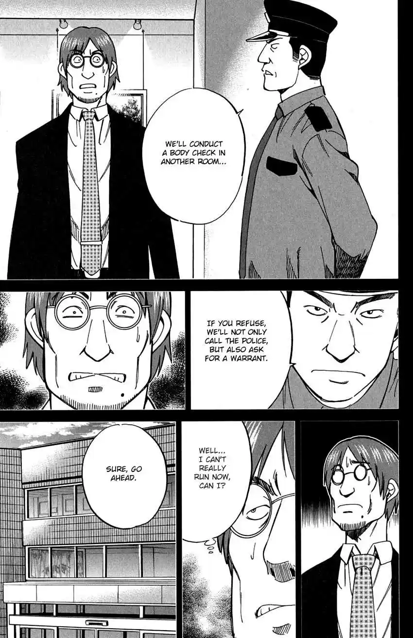 C.M.B. Vol. 24 Ch. 73 Diamond Thief