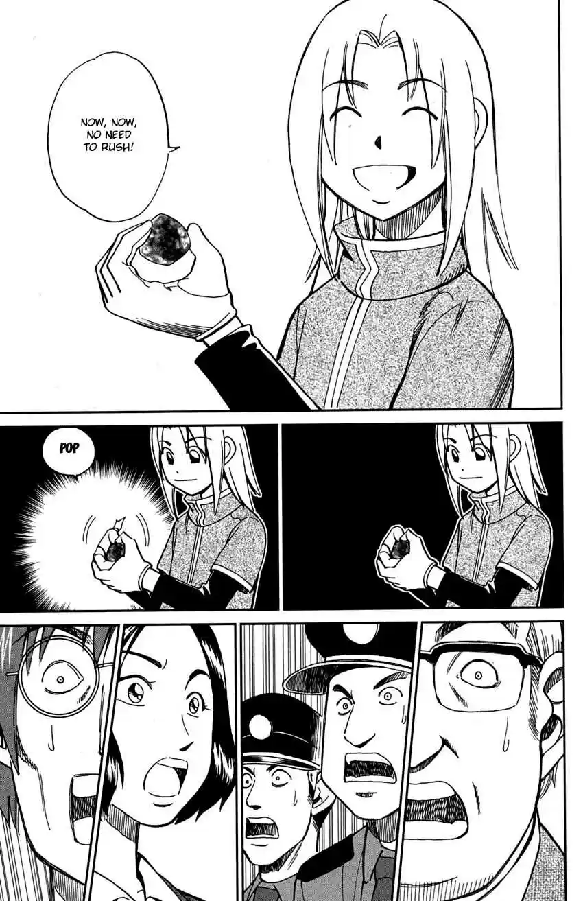 C.M.B. Vol. 24 Ch. 73 Diamond Thief