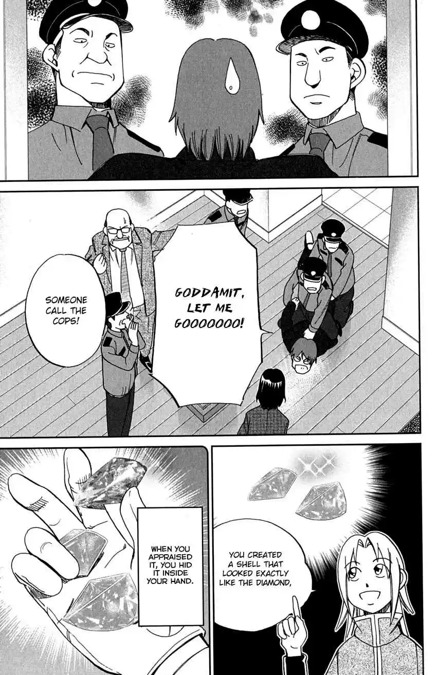 C.M.B. Vol. 24 Ch. 73 Diamond Thief