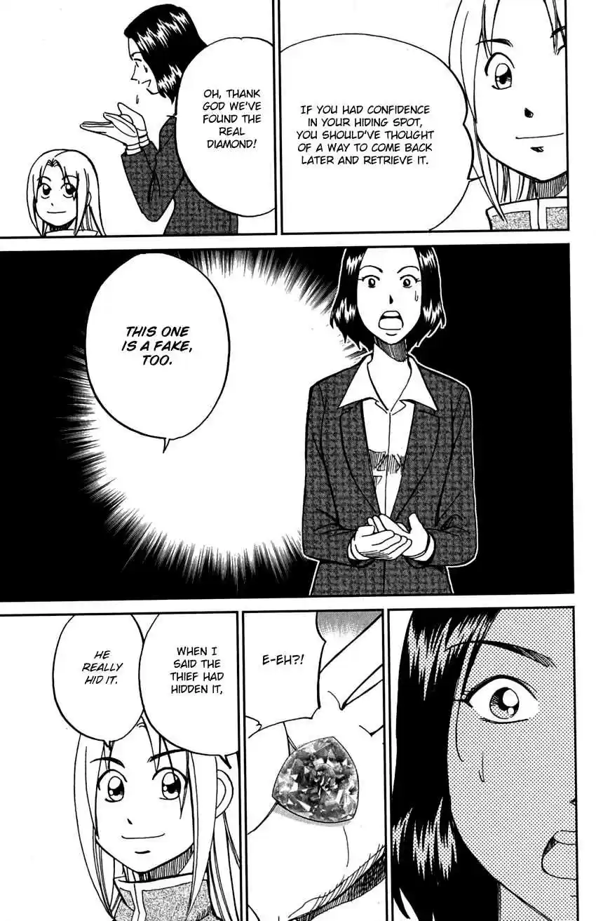 C.M.B. Vol. 24 Ch. 73 Diamond Thief