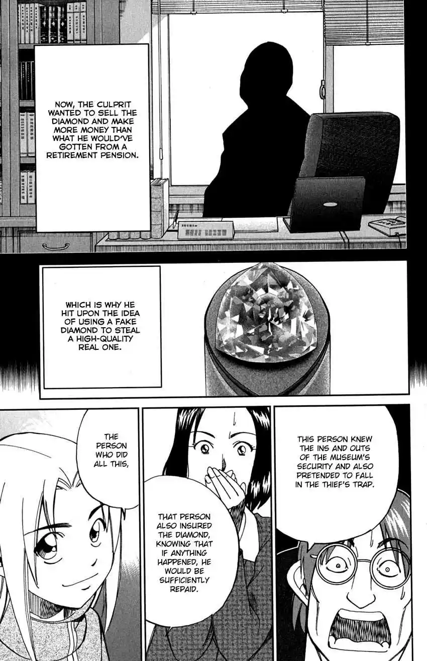C.M.B. Vol. 24 Ch. 73 Diamond Thief