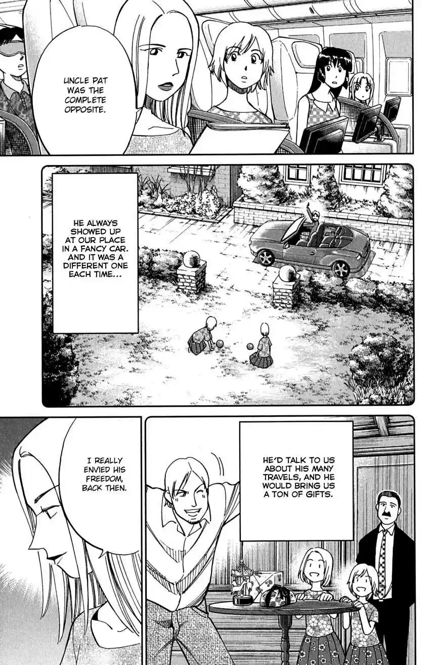 C.M.B. Vol. 24 Ch. 74 Lacework