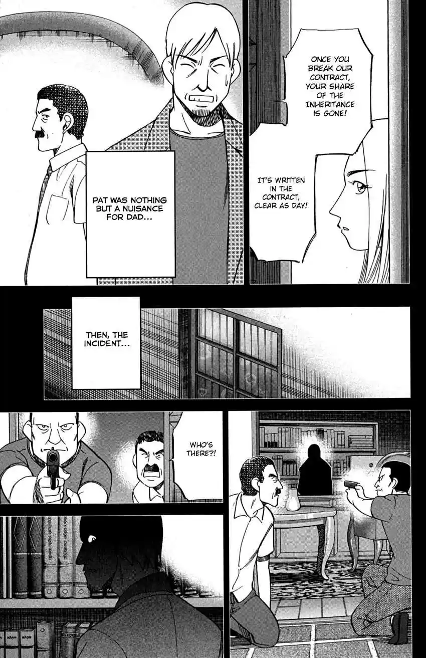 C.M.B. Vol. 24 Ch. 74 Lacework