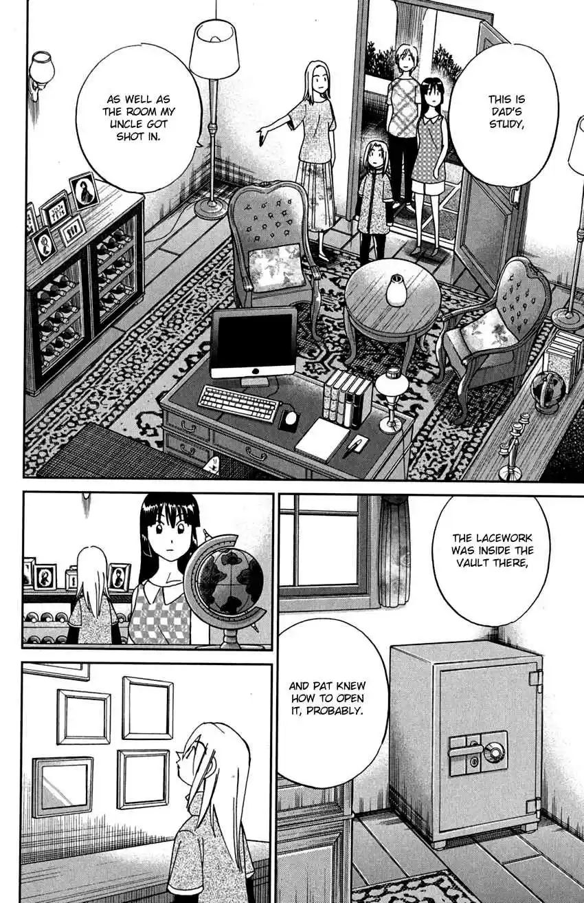 C.M.B. Vol. 24 Ch. 74 Lacework