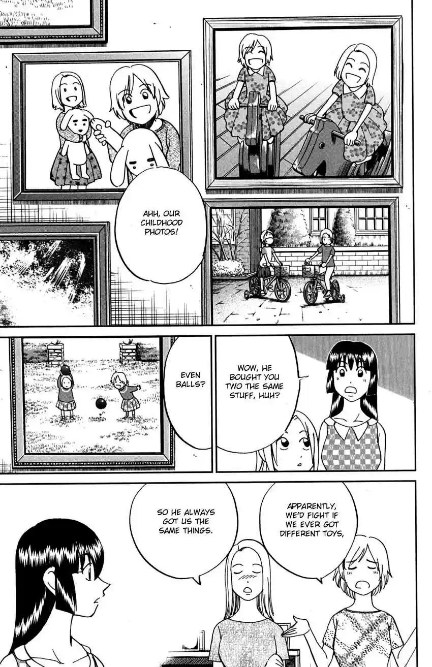 C.M.B. Vol. 24 Ch. 74 Lacework