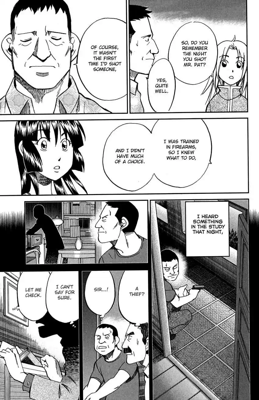 C.M.B. Vol. 24 Ch. 74 Lacework