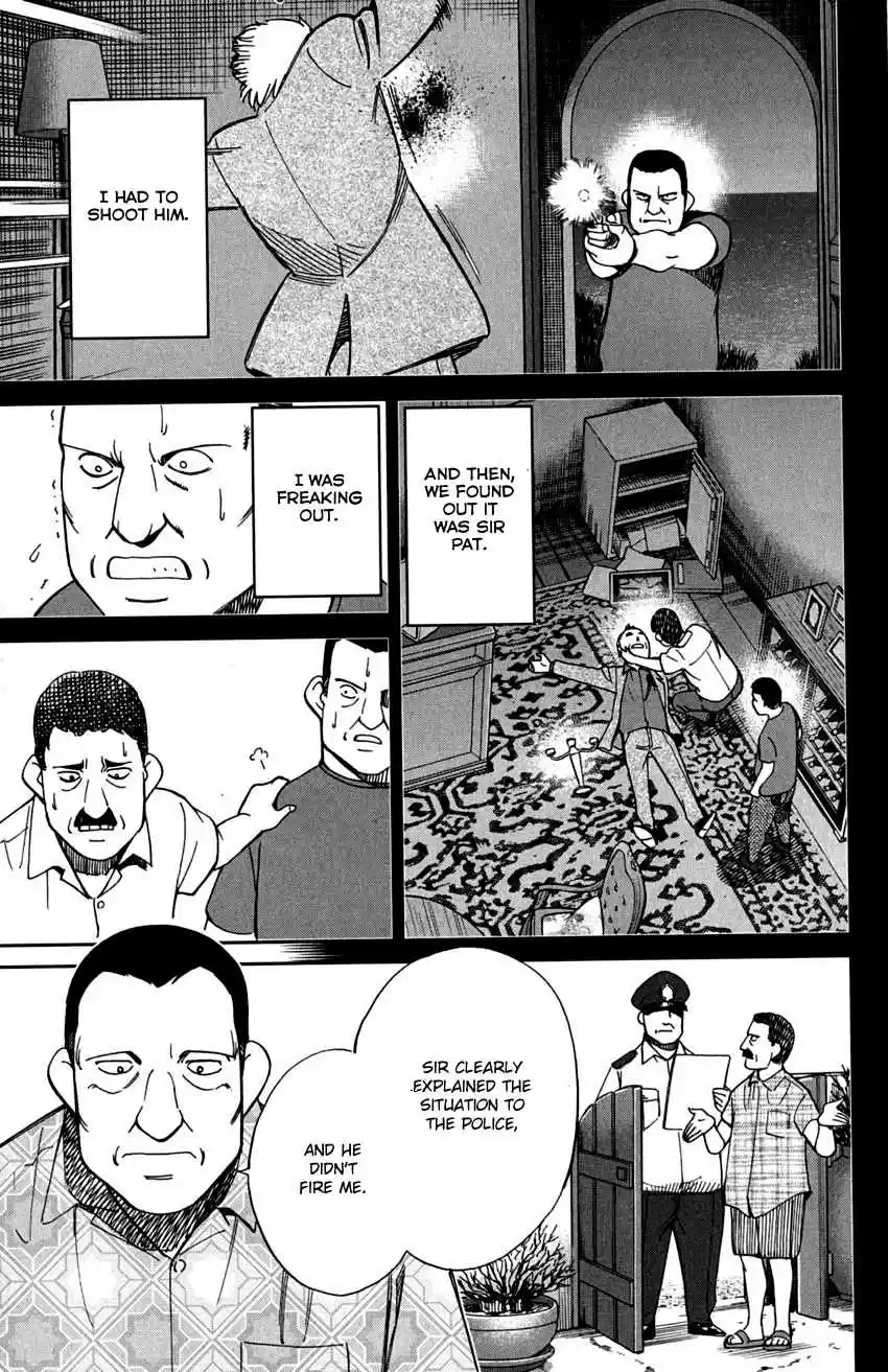 C.M.B. Vol. 24 Ch. 74 Lacework