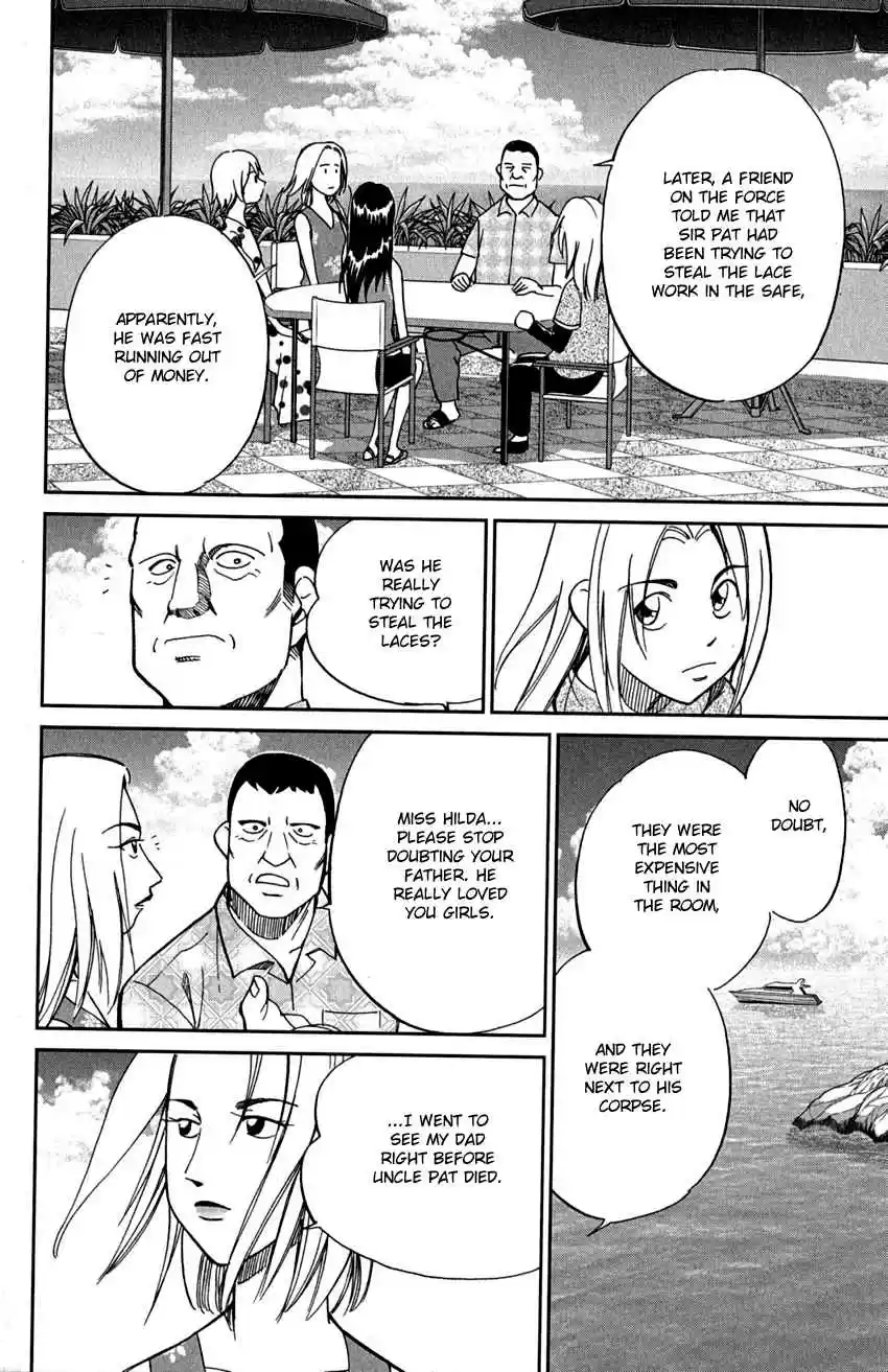 C.M.B. Vol. 24 Ch. 74 Lacework