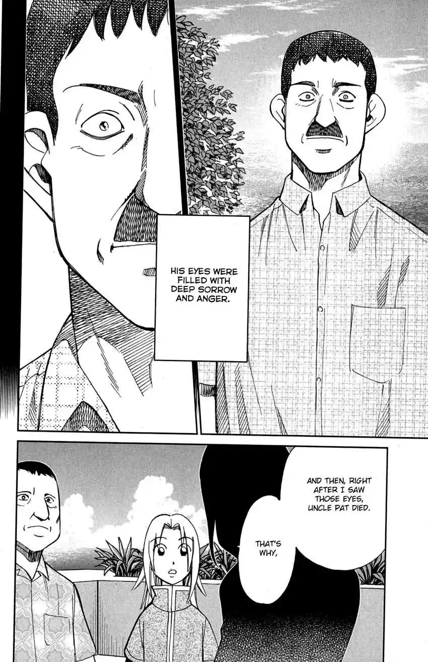 C.M.B. Vol. 24 Ch. 74 Lacework