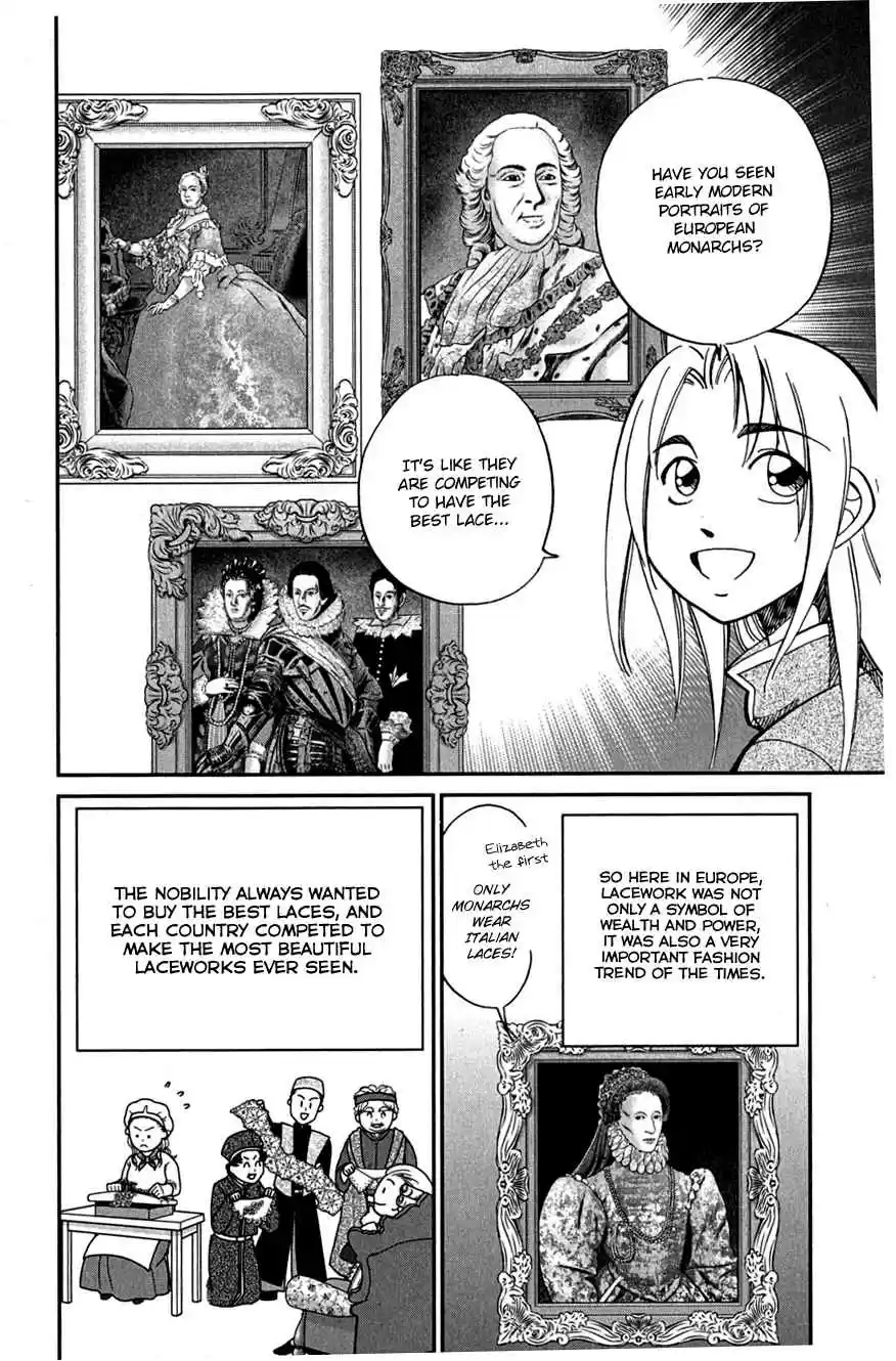 C.M.B. Vol. 24 Ch. 74 Lacework