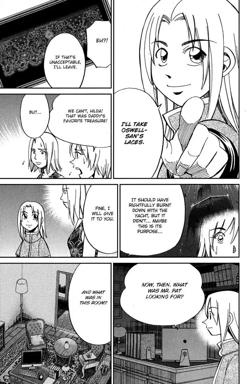 C.M.B. Vol. 24 Ch. 74 Lacework