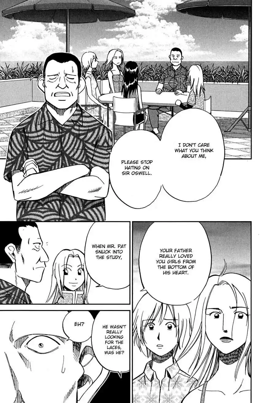 C.M.B. Vol. 24 Ch. 74 Lacework