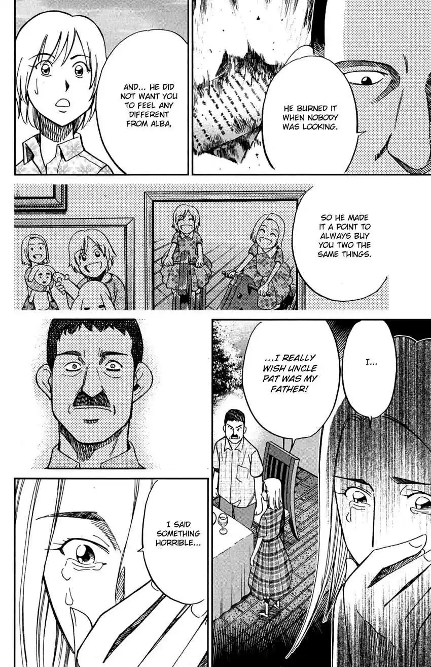 C.M.B. Vol. 24 Ch. 74 Lacework