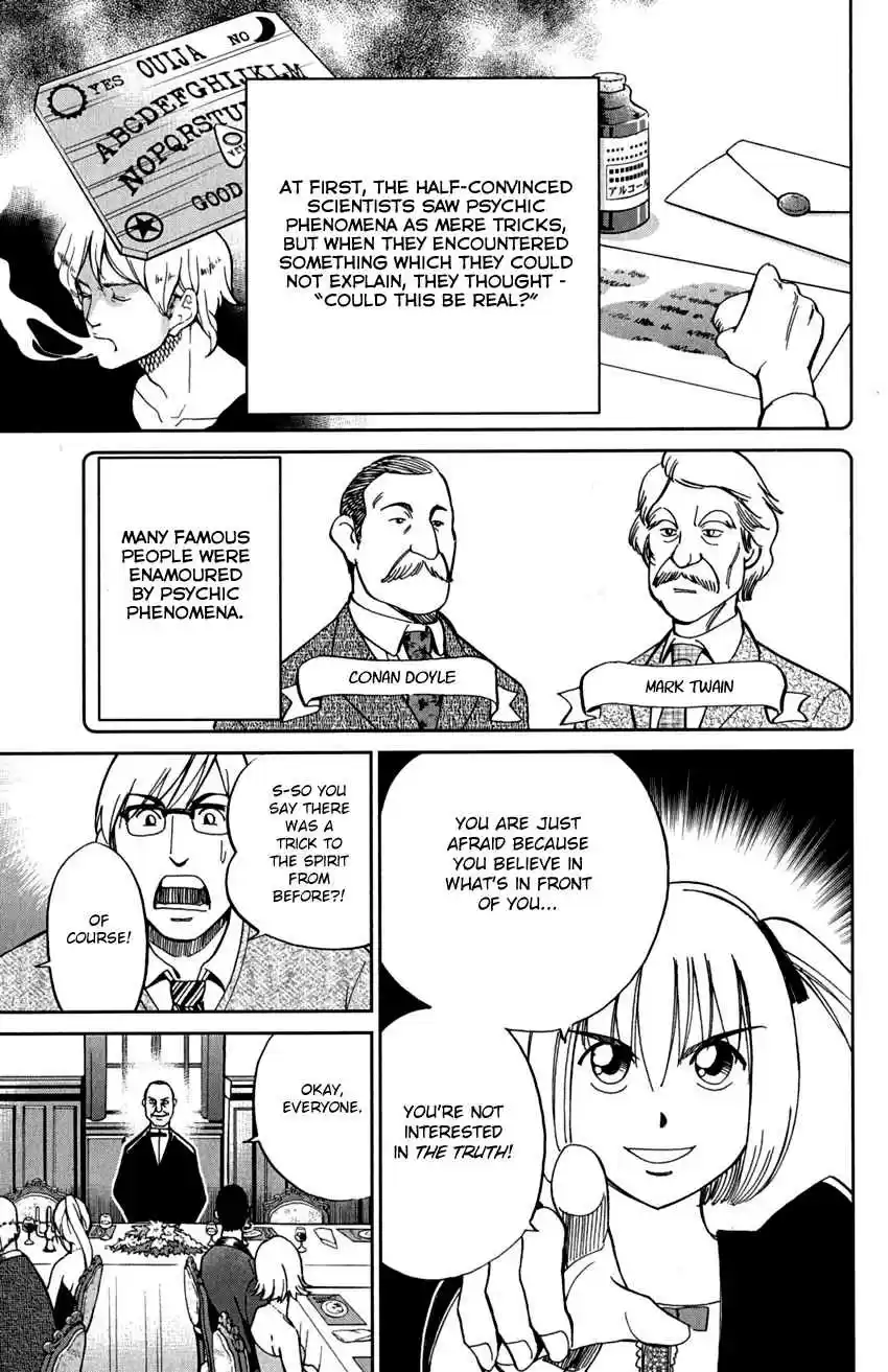 C.M.B. Vol. 24 Ch. 75 Ghost In The Cabinet